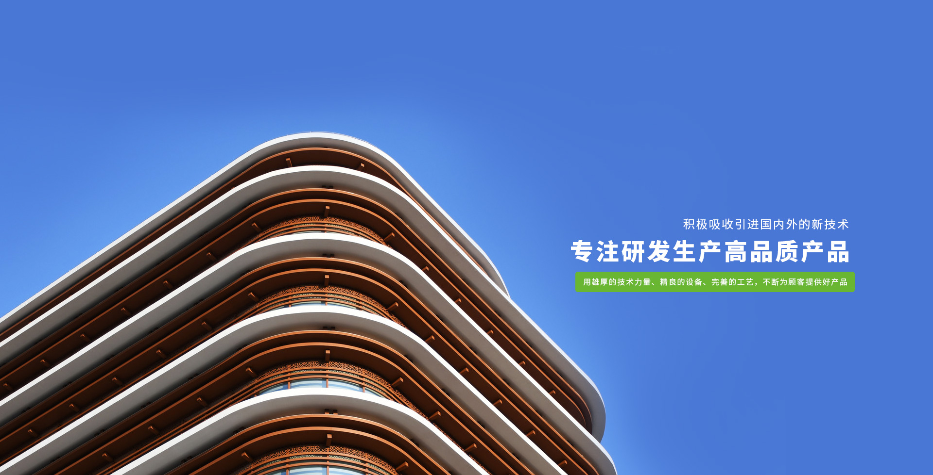 �������app�ٷ���վ