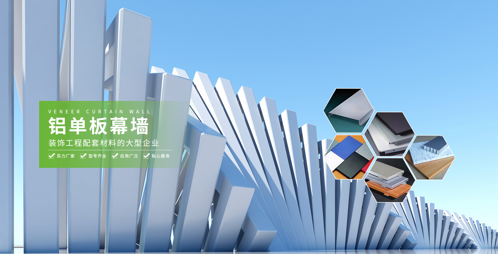 �������app�ٷ���վ