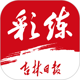 星空app(中国)用户分享:我的星空观测故事